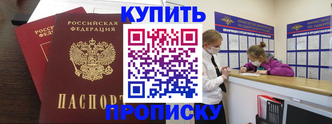 форма 3 в Невинномысске